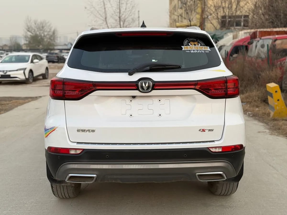 Changan CS75 2022 1.5T DCT 5