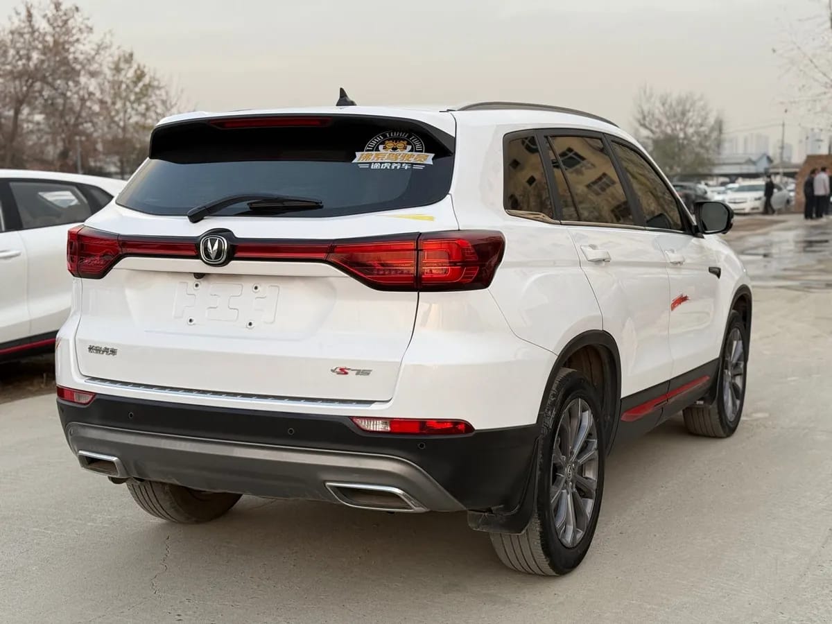 Changan CS75 2022 1.5T DCT 7