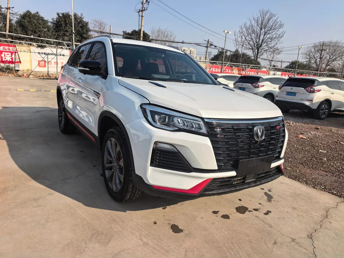 Changan CS75 2023 1.5T DCT