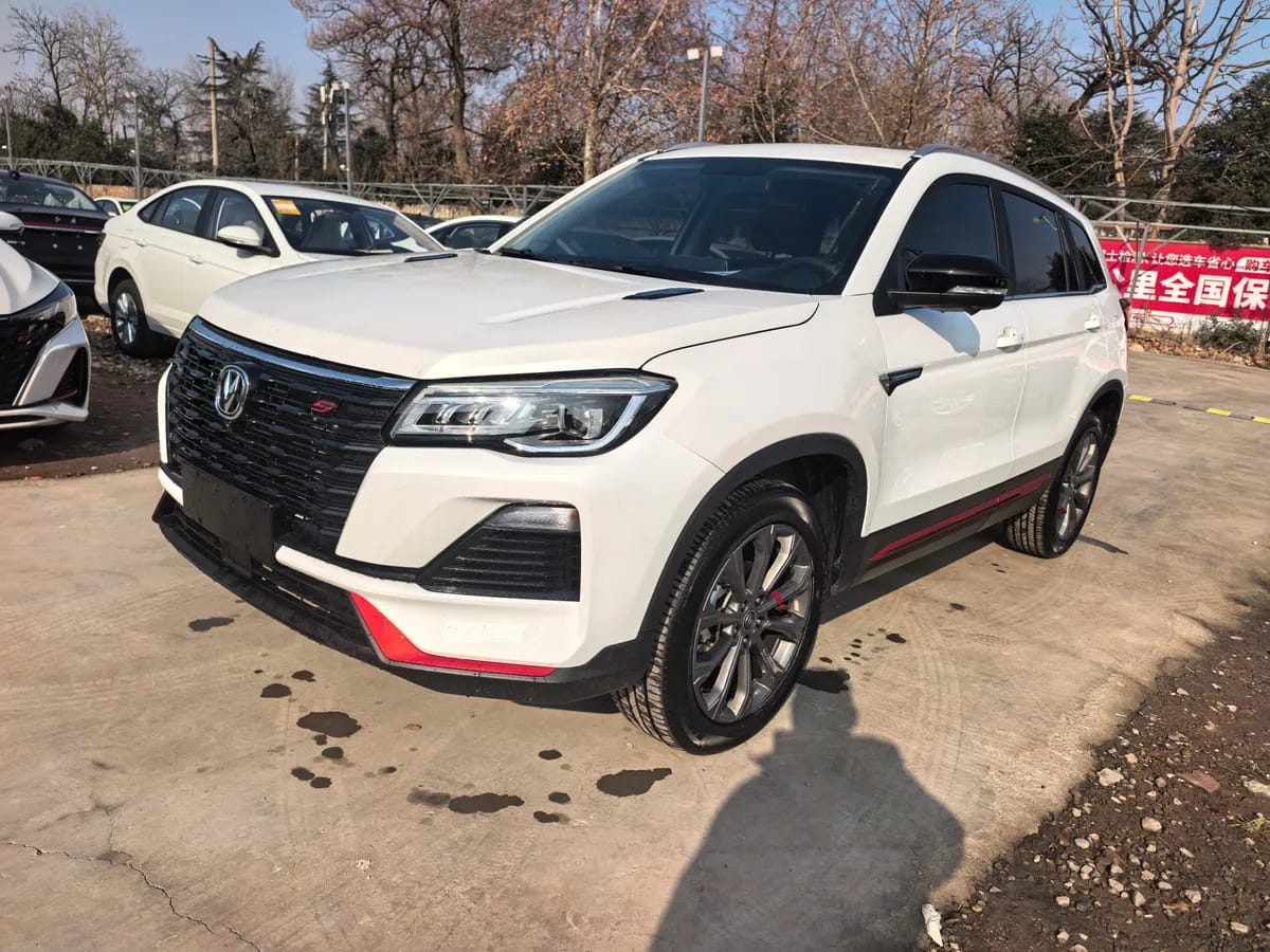 Changan CS75 2023 1.5T DCT 2