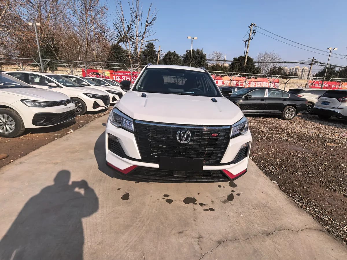 Changan CS75 2023 1.5T DCT 7