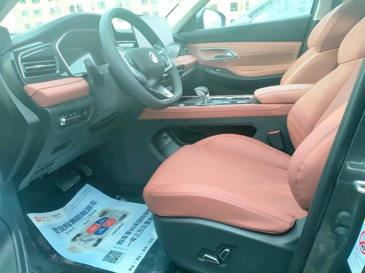 Changan CS75 2026 PRO 1.5T DCT 7 3