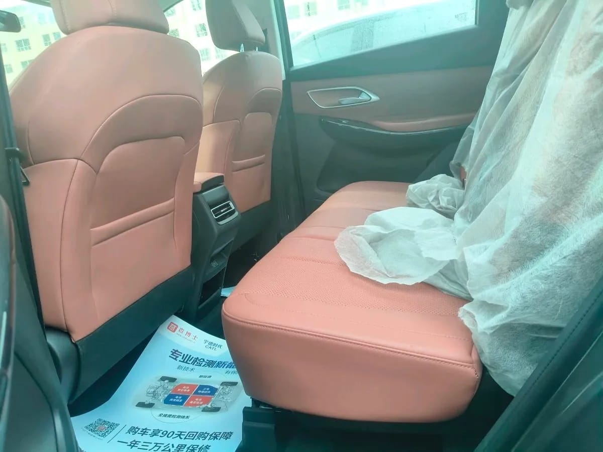 Changan CS75 2026 PRO 1.5T DCT 7 4
