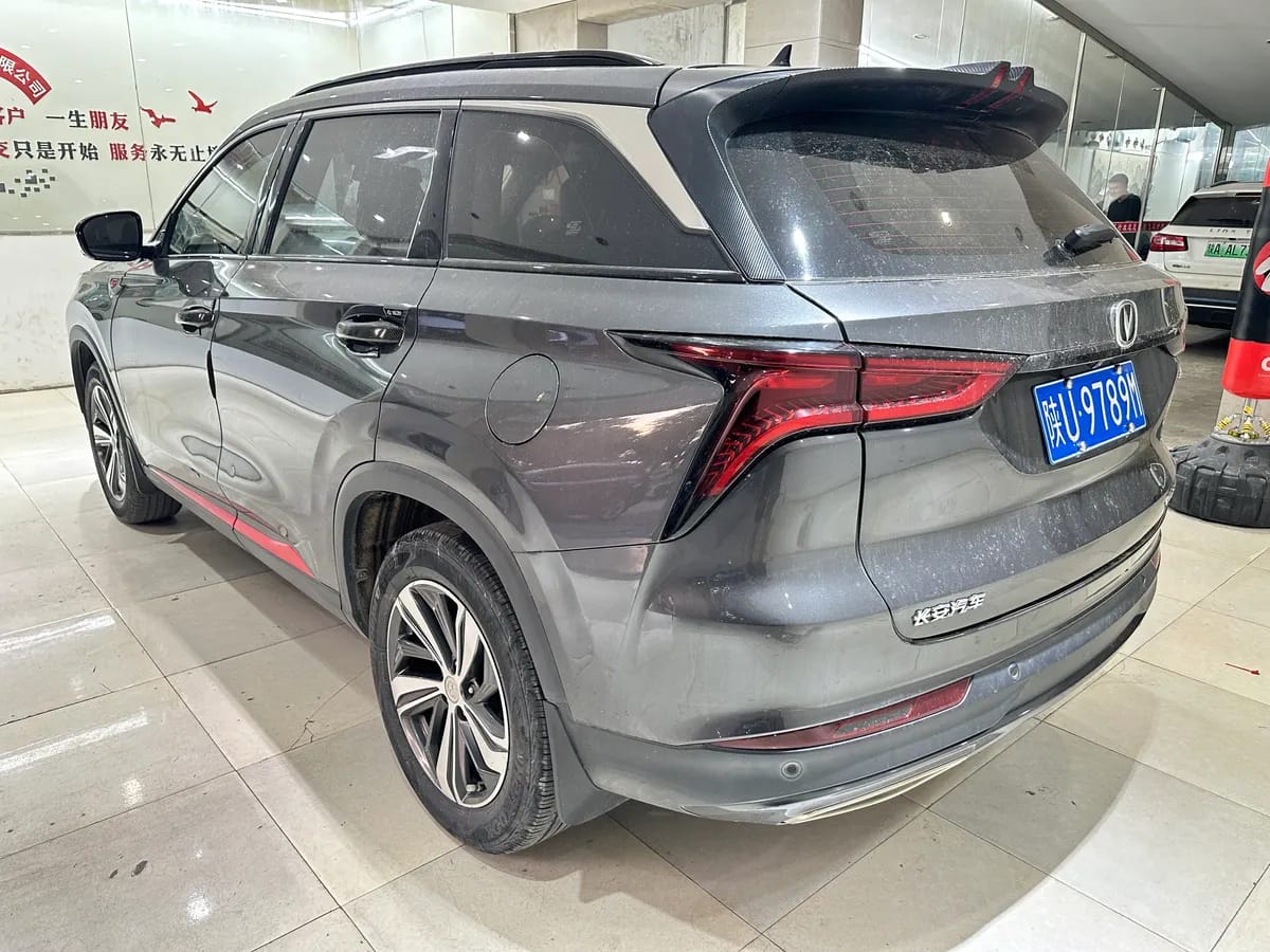 Changan CS75 PLUS 2020 1.5T 4
