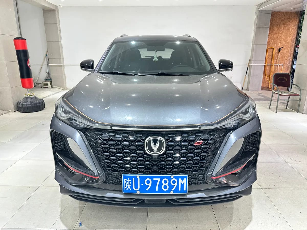 Changan CS75 PLUS 2020 1.5T 8