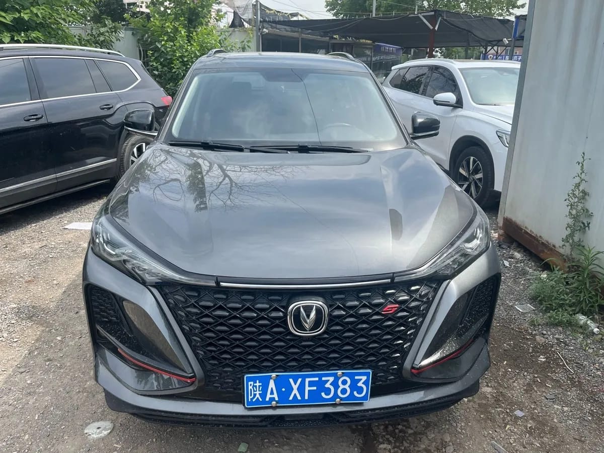 Changan CS75 PLUS 2020 1.5T 2
