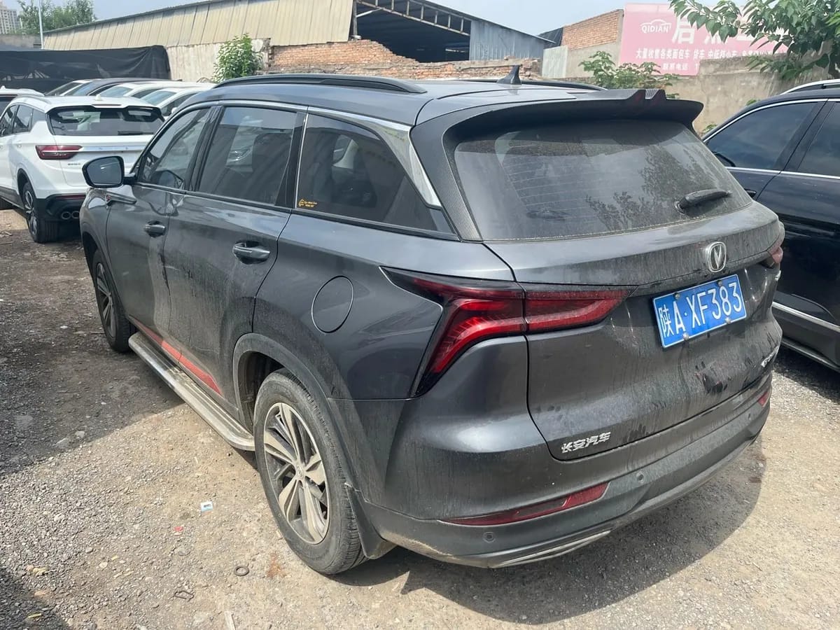 Changan CS75 PLUS 2020 1.5T 5
