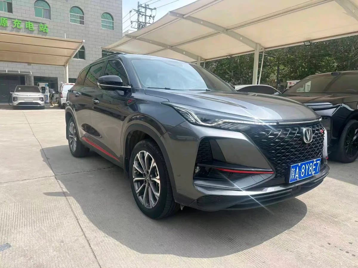 Changan CS75 PLUS 2020 2.0T 2