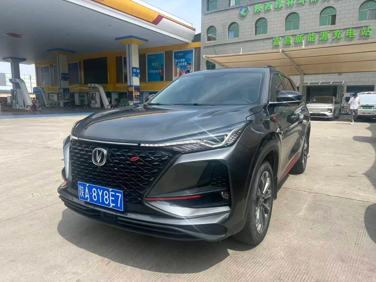 Changan CS75 PLUS 2020 2.0T 6