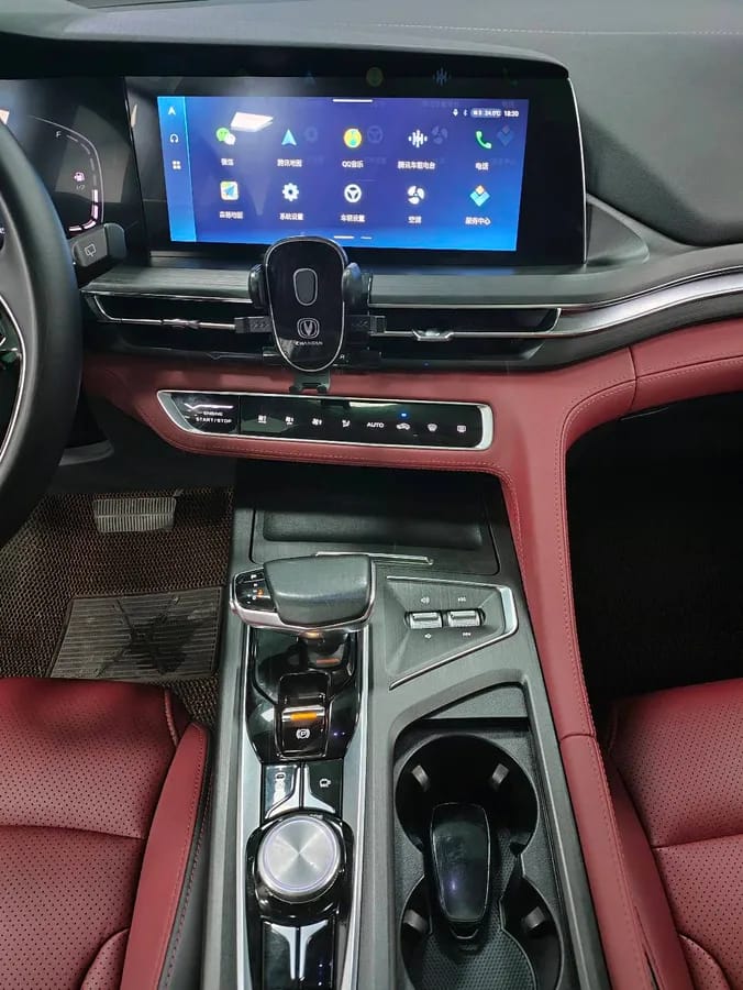 Changan CS75 PLUS 2020 2.0T 8