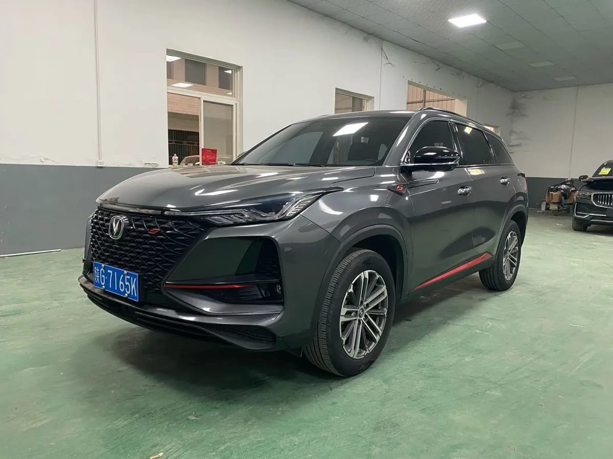 Changan CS75 PLUS 2021 1.5T