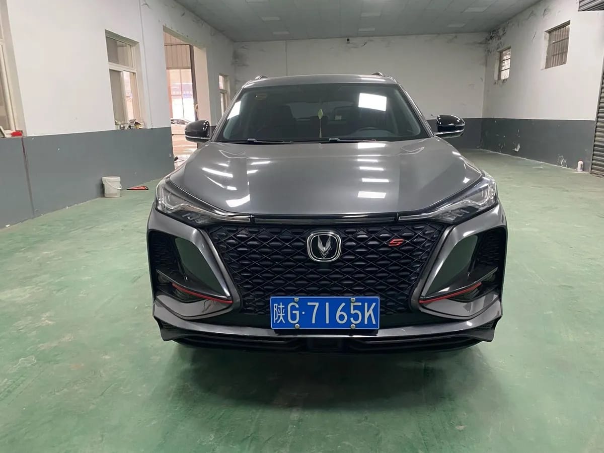 Changan CS75 PLUS 2021 1.5T 2