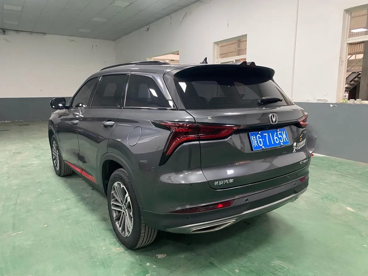 Changan CS75 PLUS 2021 1.5T 7