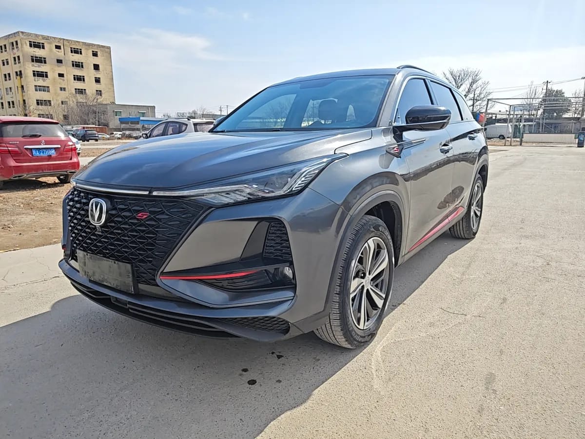Changan CS75PLUS 2020 1.5T