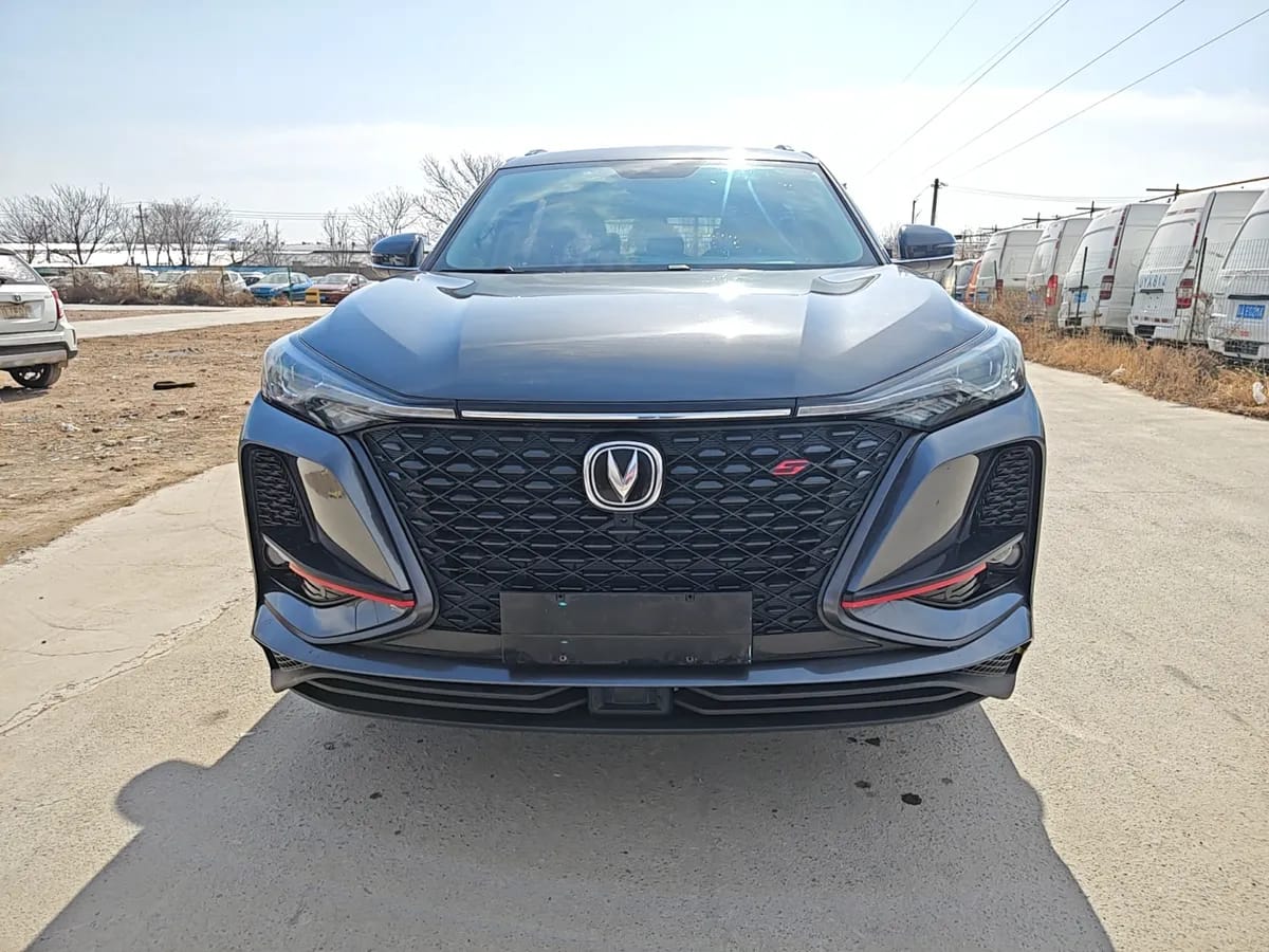 Changan CS75PLUS 2020 1.5T 2