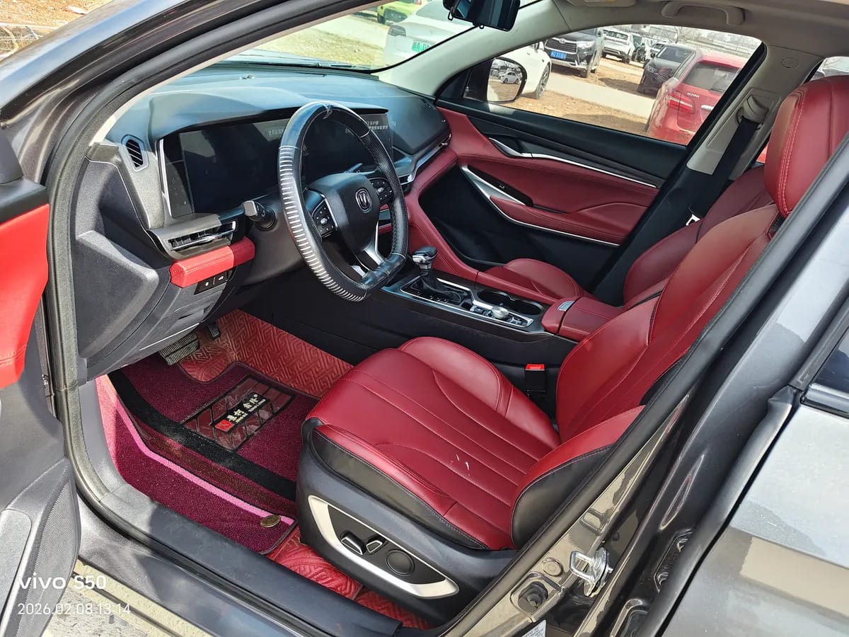 Changan CS75PLUS 2020 1.5T 9