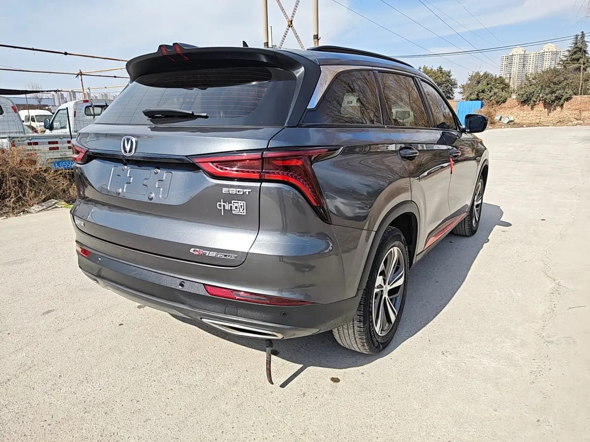 Changan CS75PLUS 2020 1.5T 10