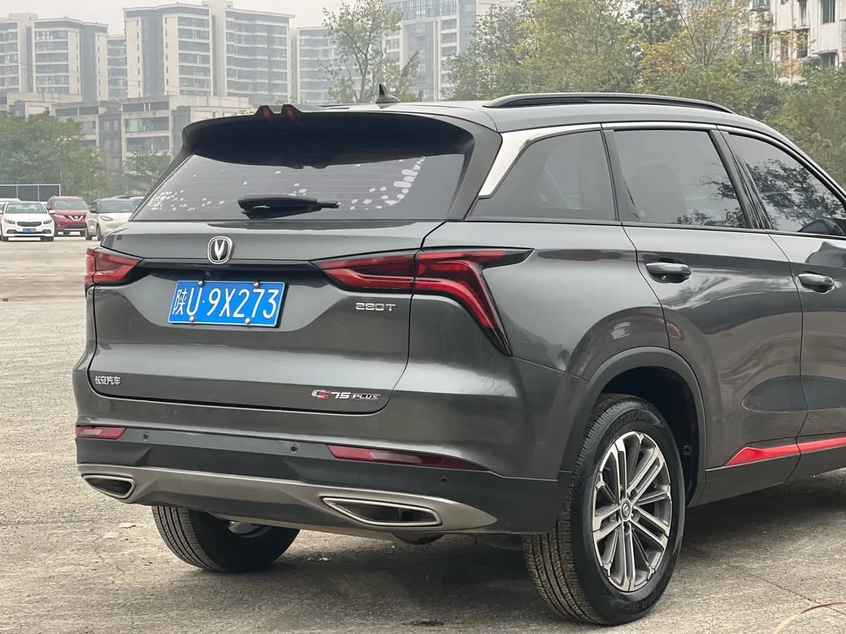 Changan CS75PLUS 2021 1.5T 5