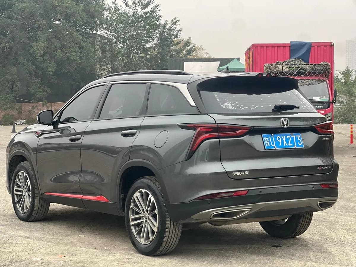 Changan CS75PLUS 2021 1.5T 6