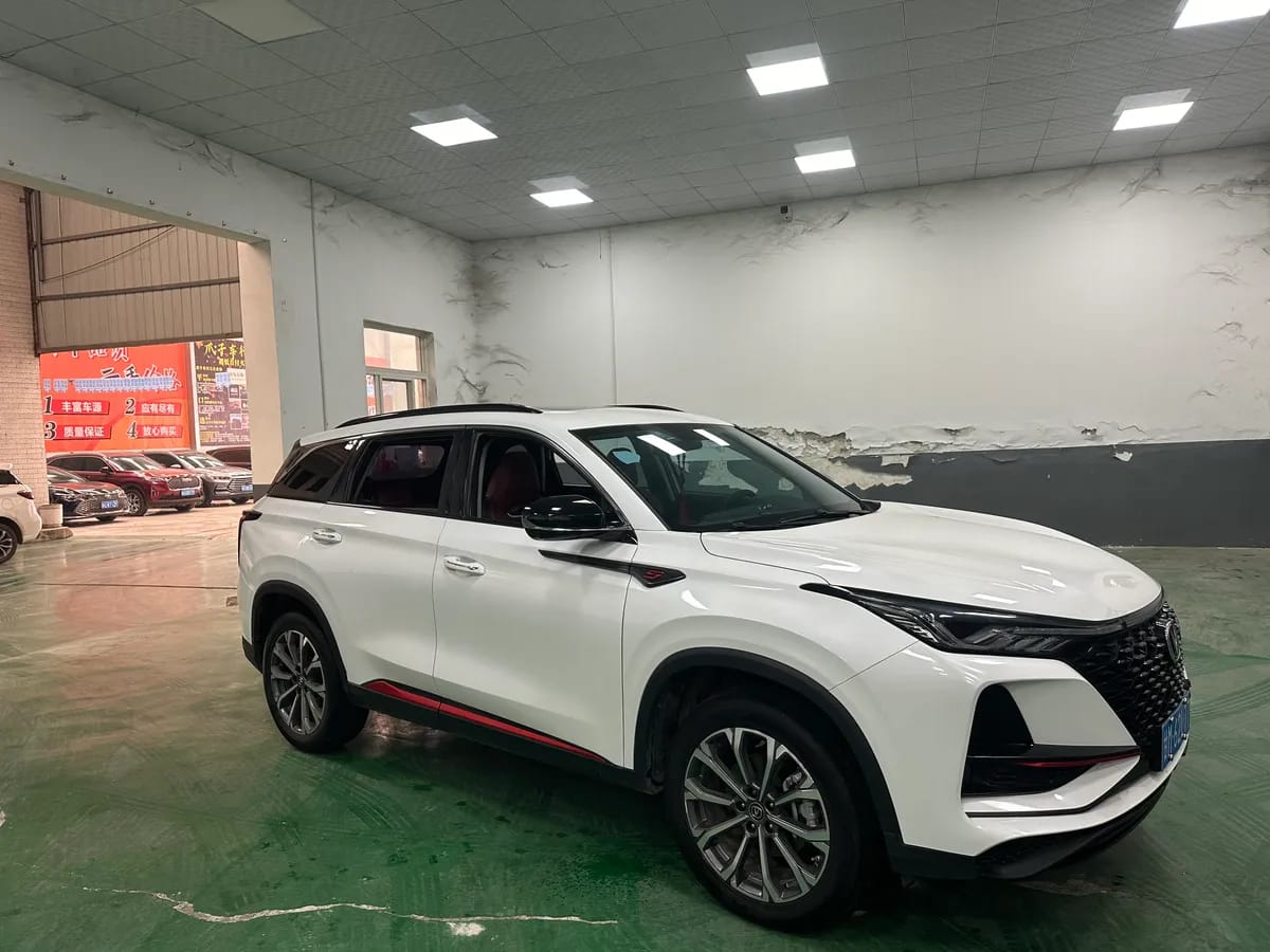 Changan CS75PLUS 2021 2.0T 2