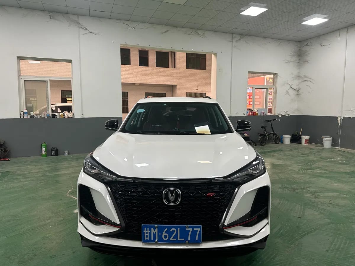 Changan CS75PLUS 2021 2.0T 7