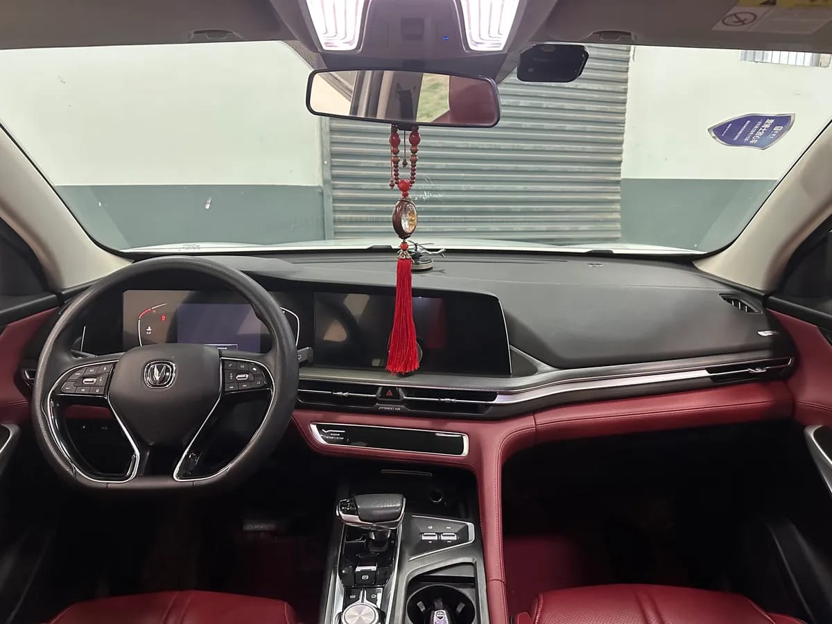 Changan CS75PLUS 2021 2.0T 9