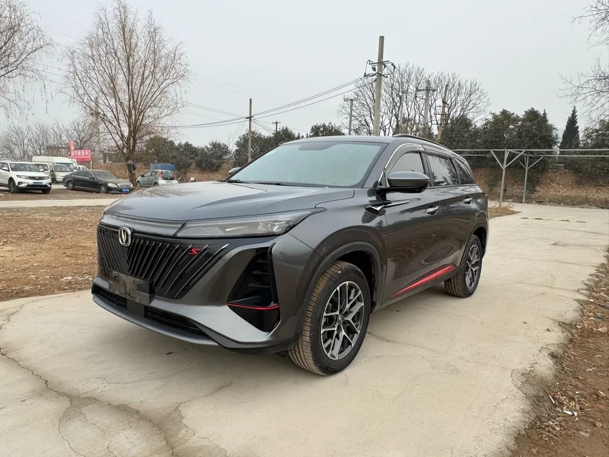 Changan CS75PLUS 2022 1.5T
