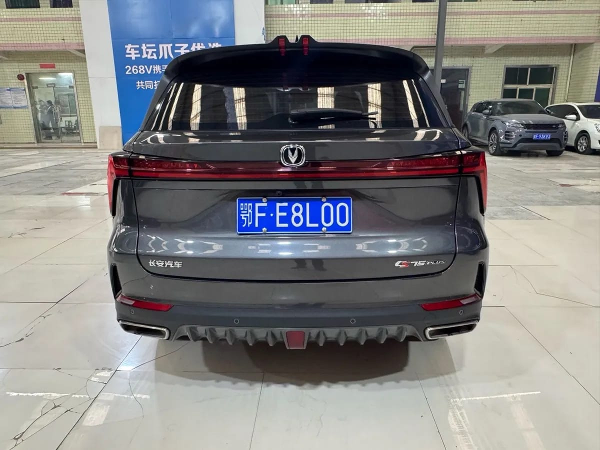 Changan CS75PLUS 2022 1.5T 6