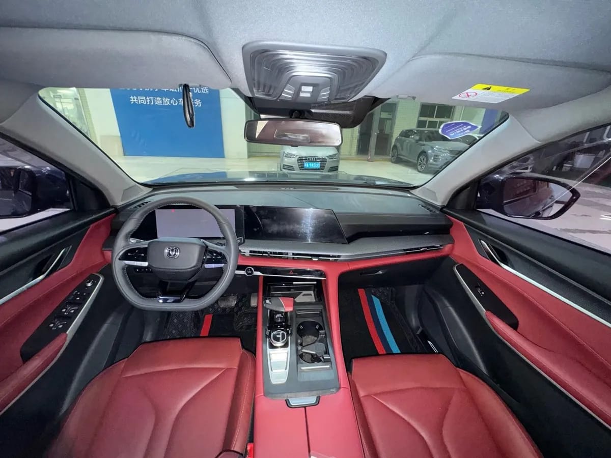 Changan CS75PLUS 2022 1.5T 8