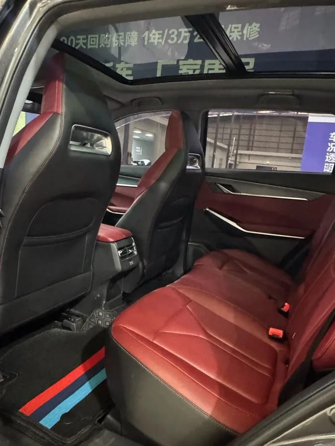 Changan CS75PLUS 2022 1.5T 10