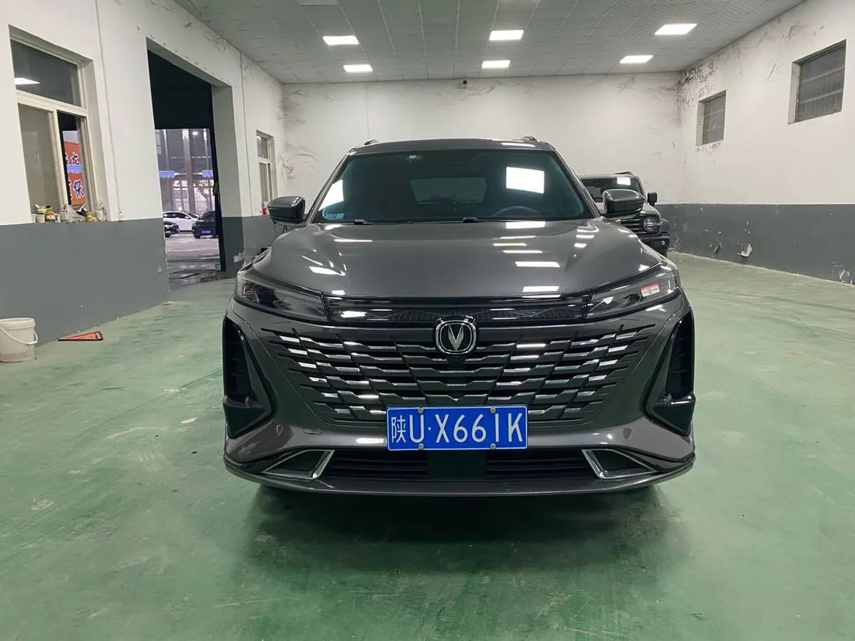Changan CS75PLUS 2023 1.5T 2