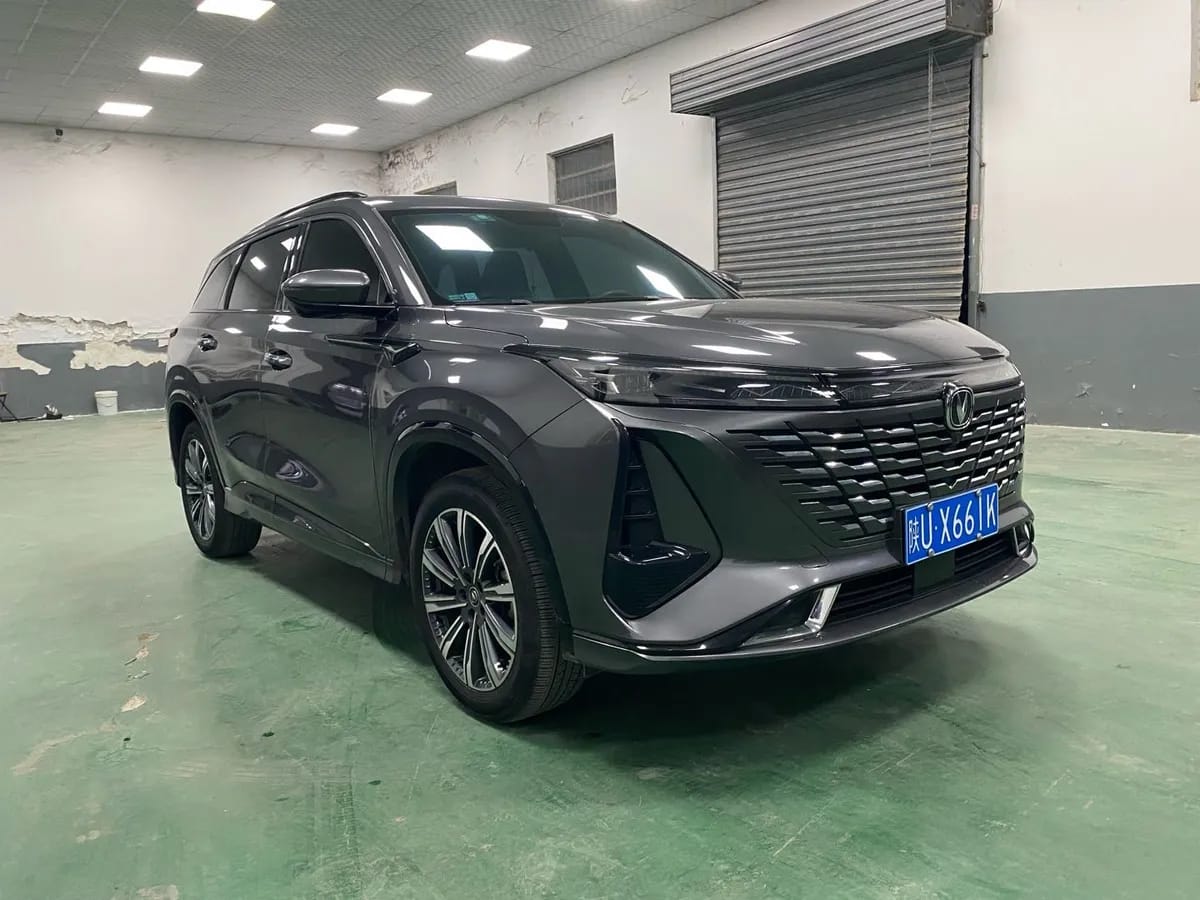 Changan CS75PLUS 2023 1.5T 3