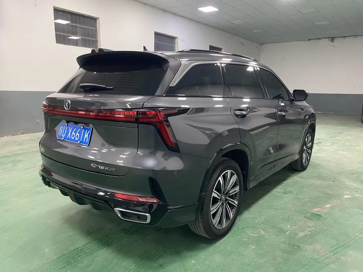 Changan CS75PLUS 2023 1.5T 4