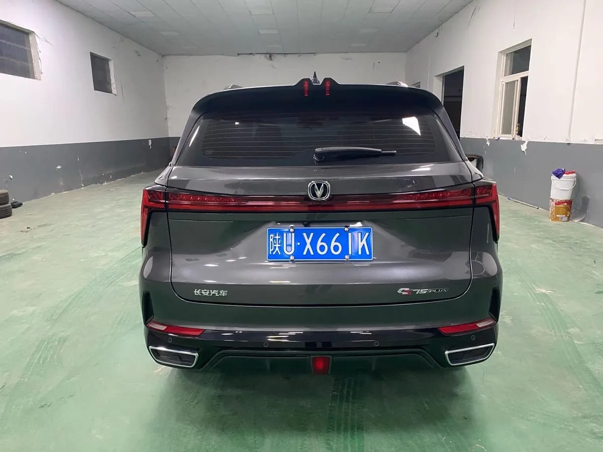 Changan CS75PLUS 2023 1.5T 5