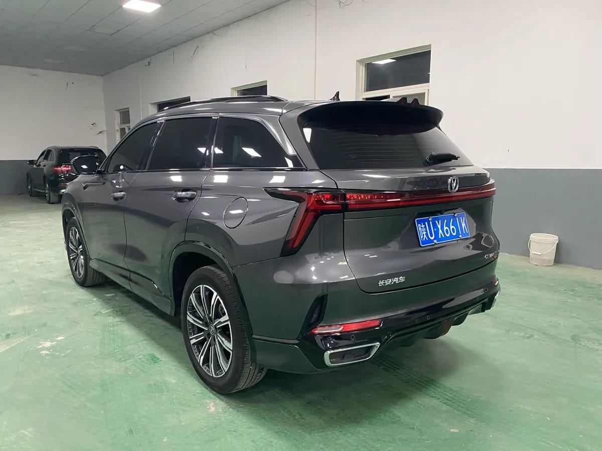 Changan CS75PLUS 2023 1.5T 6