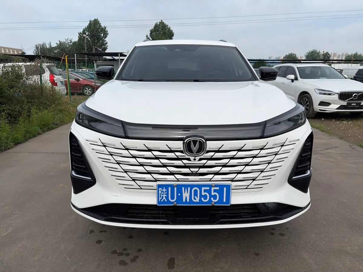 Changan CS75PLUS 2024 1.5T 2