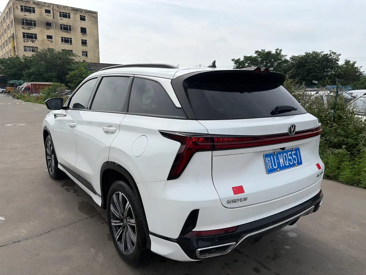 Changan CS75PLUS 2024 1.5T 4