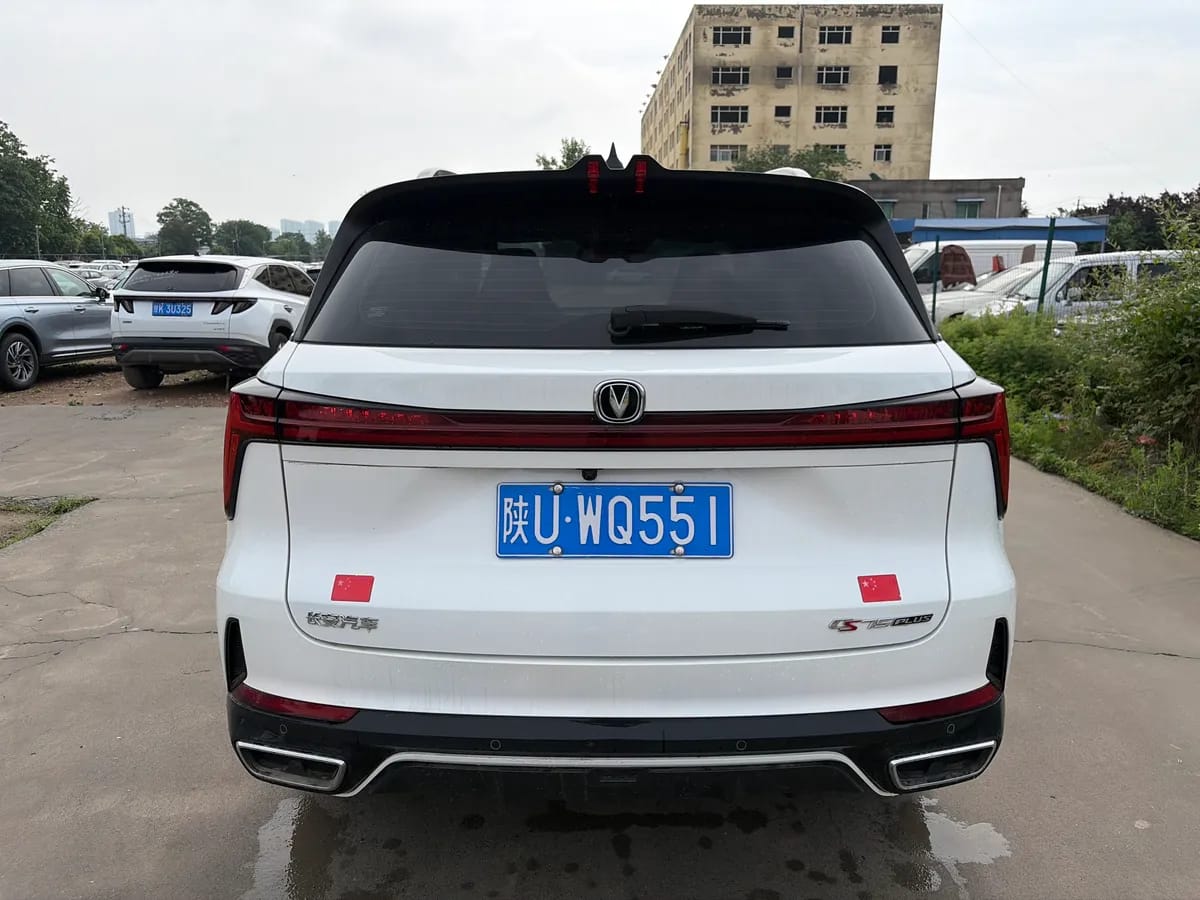 Changan CS75PLUS 2024 1.5T 5