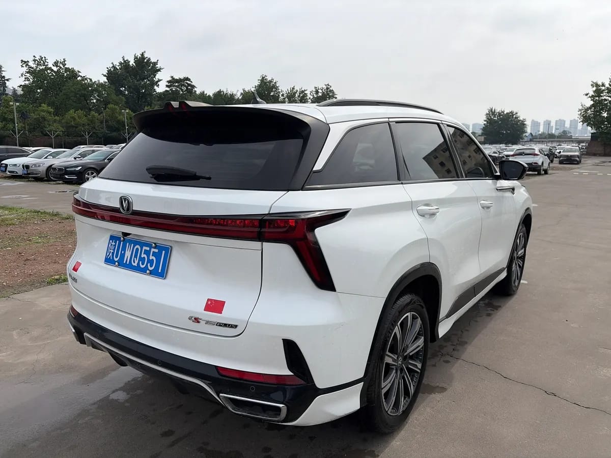 Changan CS75PLUS 2024 1.5T 6