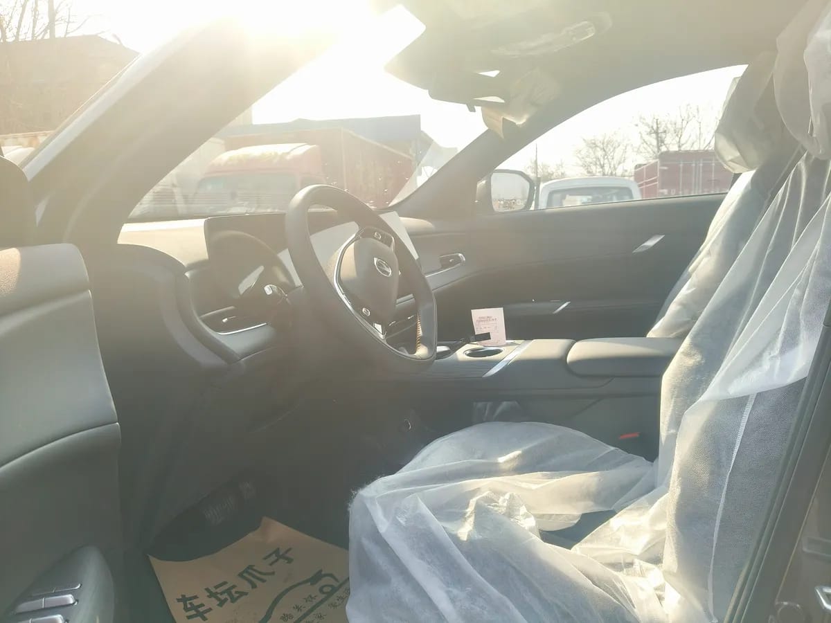 Changan CS75PLUS 2025 1.5T 2