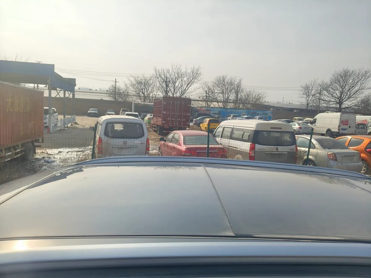Changan CS75PLUS 2025 1.5T 4