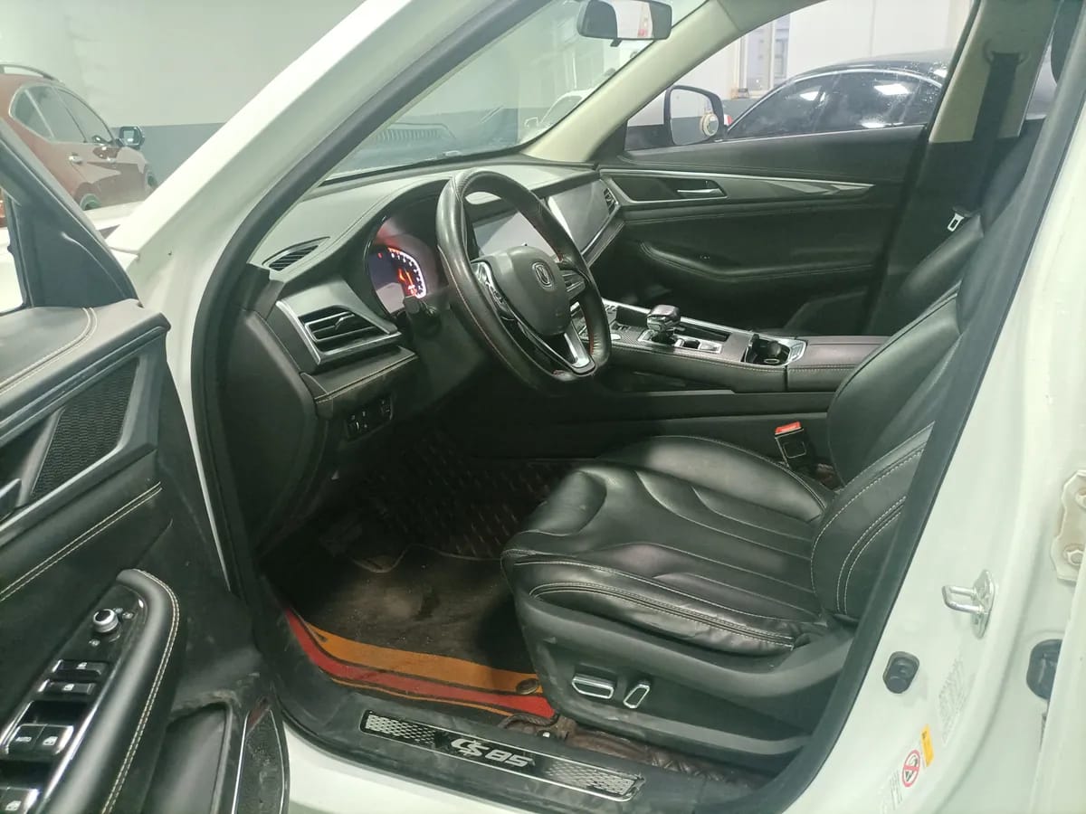 Changan CS85 COUPE 2019 2.0T VI 4