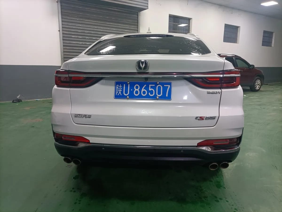 Changan CS85 COUPE 2019 2.0T VI 8