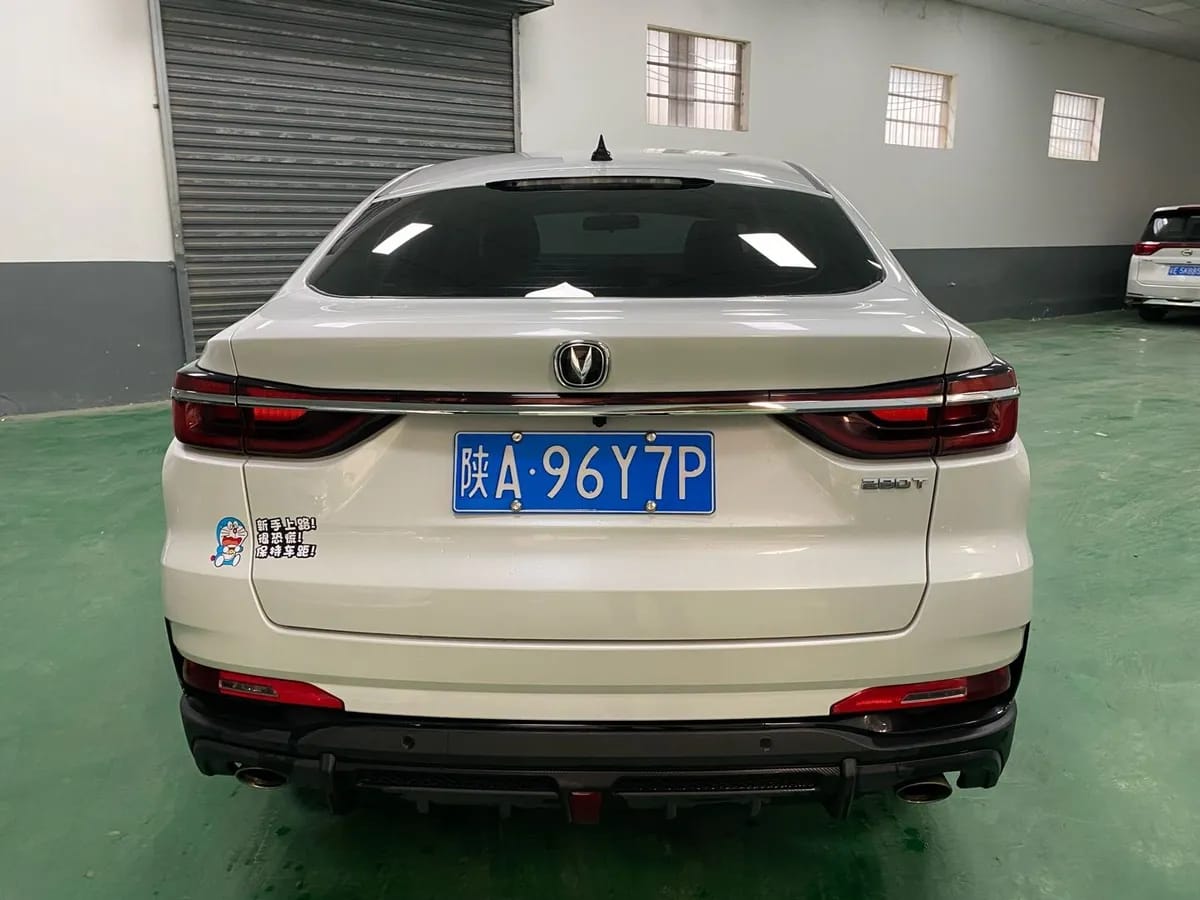 Changan CS85 COUPE 2021 1.5T DCT 5