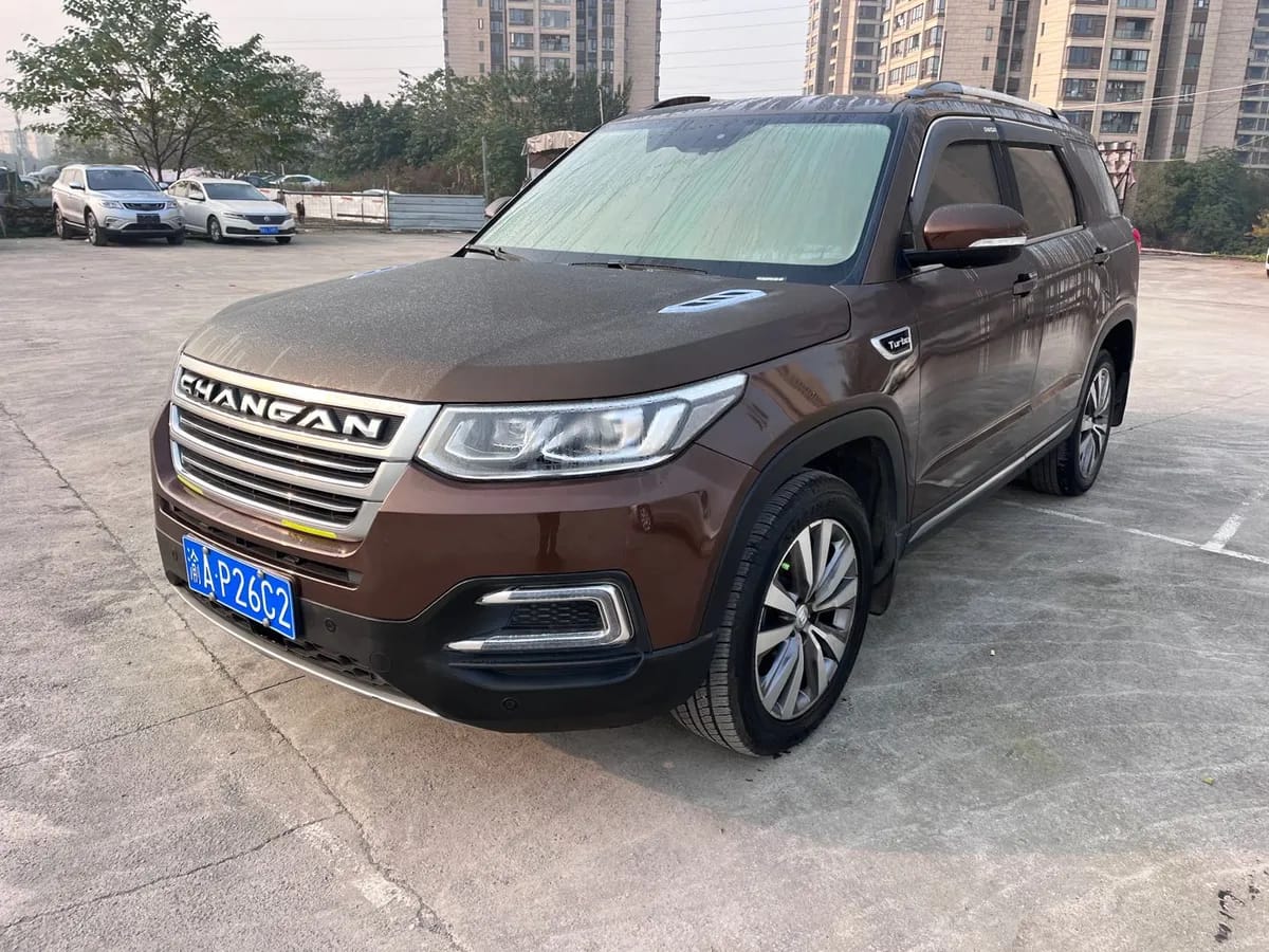 Changan CS95 2017 2.0T 2