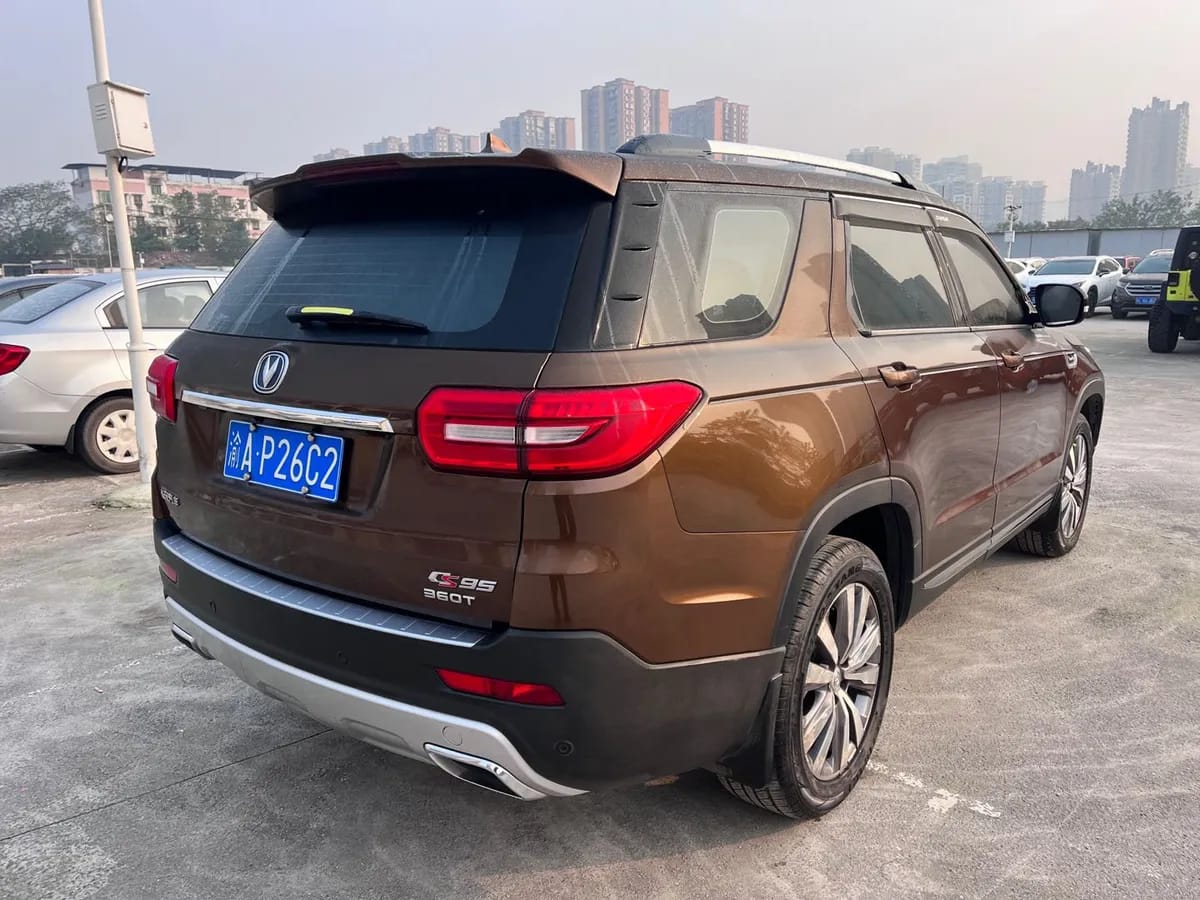 Changan CS95 2017 2.0T 7
