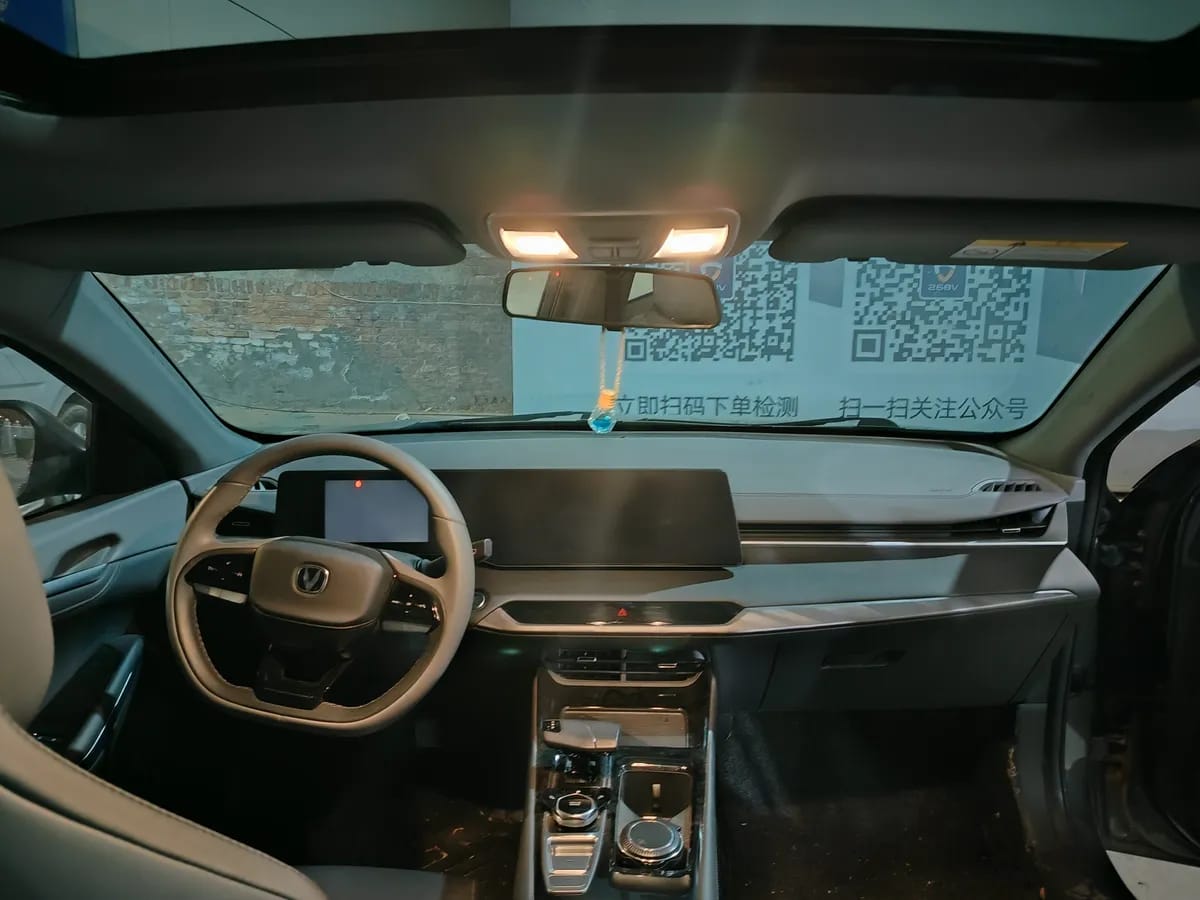 Changan PLUS 2023 1.5T DCT 8
