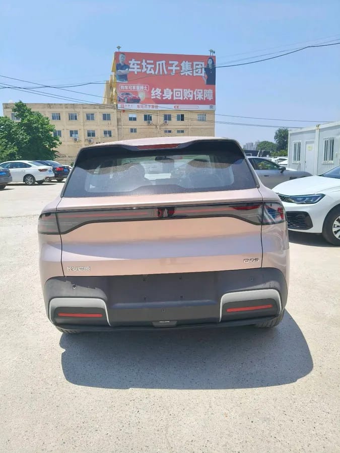 Changan Q05 2026 405Air 5