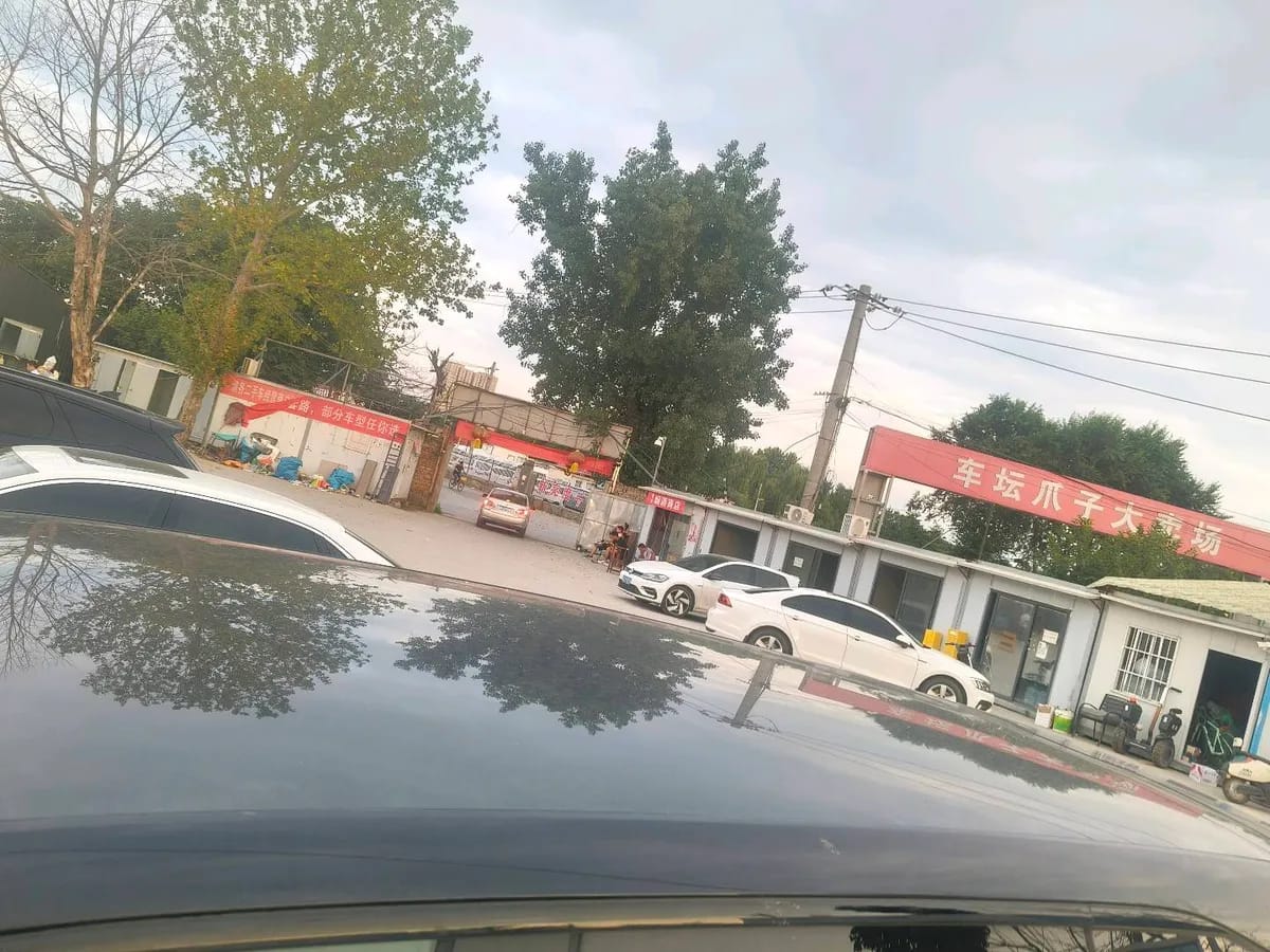 Changan Q07 2025 215 5