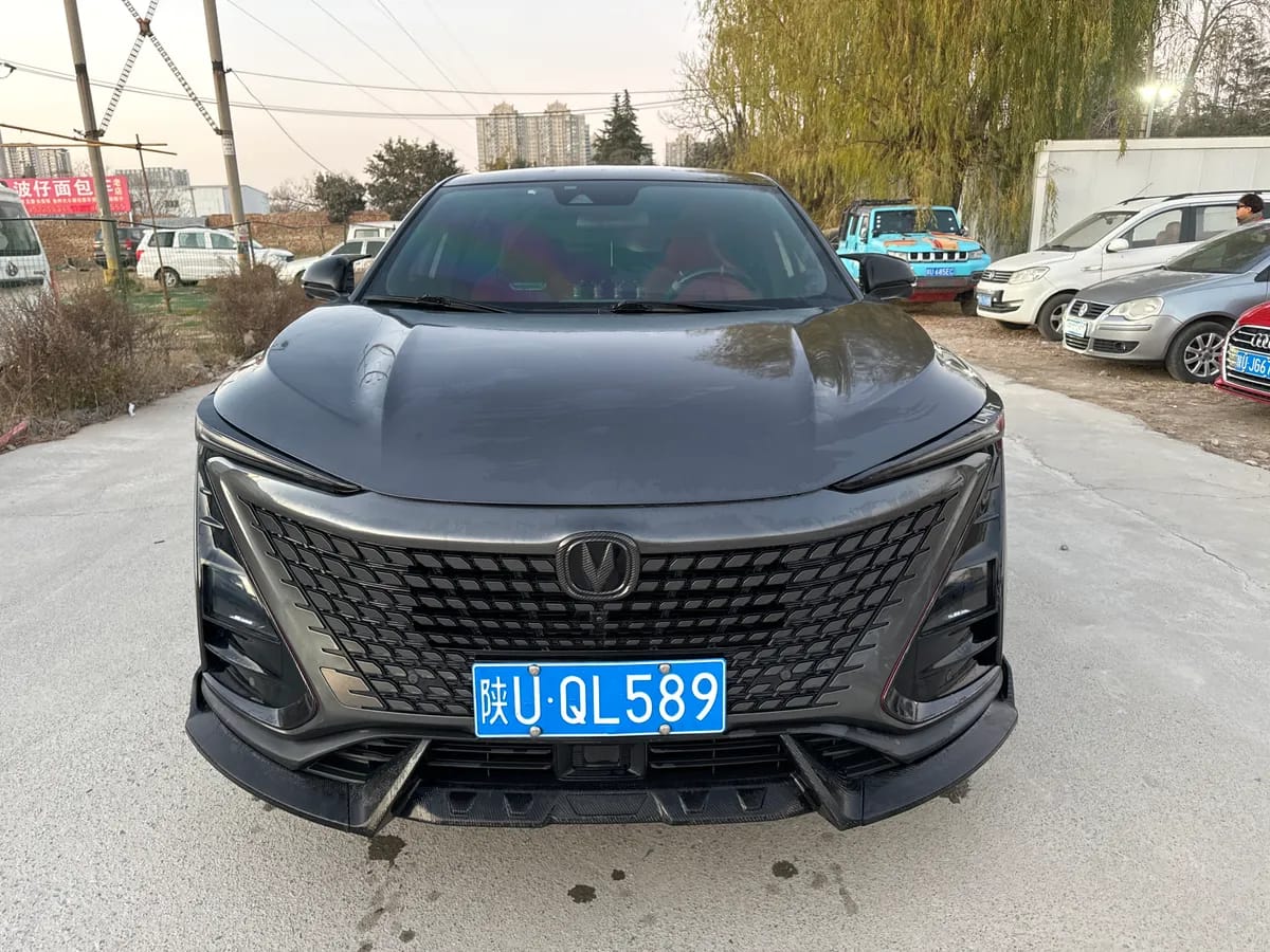 Changan UNI-T 2020 1.5T 2